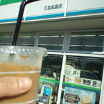ファミリーマート - ドリンク写真:アイスコーヒーGET☆