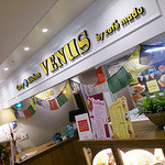 Curry Kitchen VENUS by cafe Madu ルミネエスト新宿店 - Curry Kitchen VENUS by cafe madu