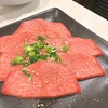 焼肉 弘城