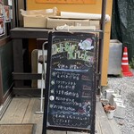 デリシオキッチン - 今週の週替わり弁当メニュー