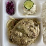 デリシオキッチン - 