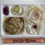 デリシオキッチン - 粒マスタードソースハンバーグ弁当　週間特売価格¥700