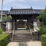おおぐま食堂 - あった！　りん翁寺