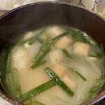 おおぐま食堂 - もしかして一番美味いお味噌汁