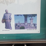 おおぐま食堂 - で、真ん中と右はどなたの？