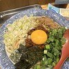 自家製麺 竜葵