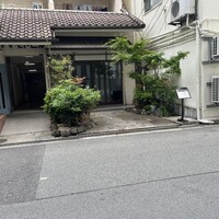 Ristorante 迫 - 