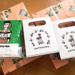 マッターホーン - 下のピンクの包装紙は《パイ・サブレ詰め合わせ》3500円