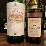 Cigar Bar SUI - ラガヴリンとノースポート