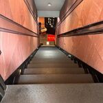 和こころ あま樹 - 