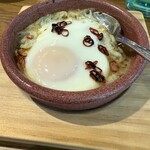 プロント - 