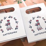 マッターホーン - 《ハンドルギフトボックス》900円。ちょっとしたプレゼントに最適