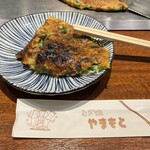 ねぎ焼やまもと - 