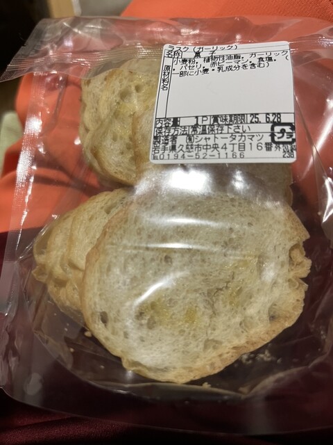 シャトータカマツ - 久慈（ケーキ）の写真