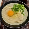うどん 丸香