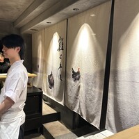 黒さつま鶏 煉火 - 