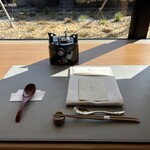 FUFU Karuizawa Yoko No Kaze