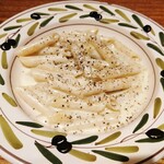 ラ ピニャータ - ペンネ