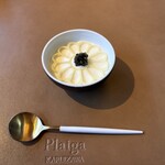 FUFU Karuizawa Yoko No Kaze - 