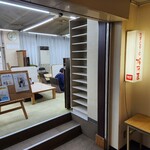 お風呂とサウナのオスパー - 