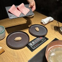 しゃぶしゃぶ KINTAN 代官山本店 - 