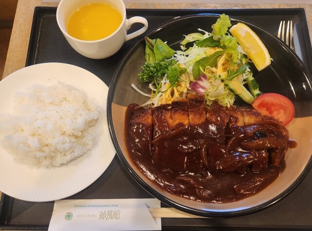 Variety Kitchen Kamifusen Hippu Ten photo