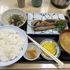 動坂食堂