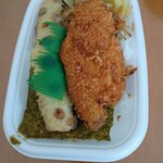 ほっともっと - 料理写真:のり弁