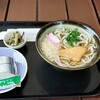 お綱茶屋