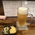 くいのみ処 ささんち - 