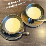 鉄板焼きINAGAKI亭 - 