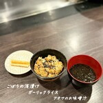 鉄板焼きINAGAKI亭 - 