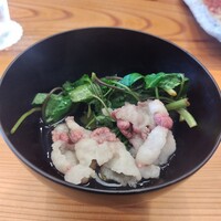 柚木元 - 