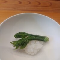 柚木元 - 
