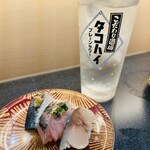 かいてん寿し 大倉 - 