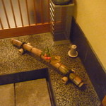 おでん中道 - 外観