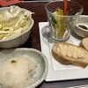 うまや JR博多シティ店