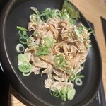 博多もつ鍋おおやま - 