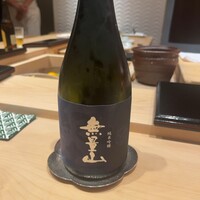 すし 良月 - 