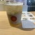 ザ ティーショップ チャノミ - ドリンク写真:加賀棒茶ハイボール