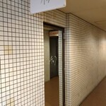 1457 - 
