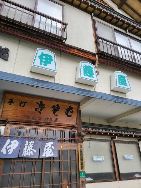 伊藤屋 - 天童（そば）の写真