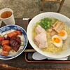 ラーメン河