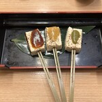 四季自然喰処たちばな 新大阪本店 - 