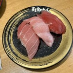 すし食いねぇ！ - 