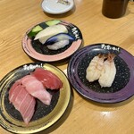 すし食いねぇ！ - 