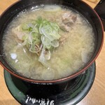 すし食いねぇ！ - 