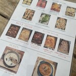 VEGGIE ISO TERRACE - 