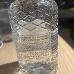 あわよくばあー - 