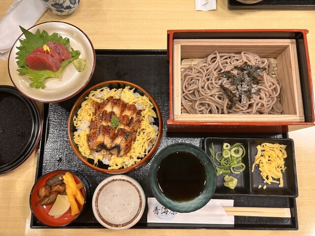 Aounabara Kintetsu Kashihara Ten